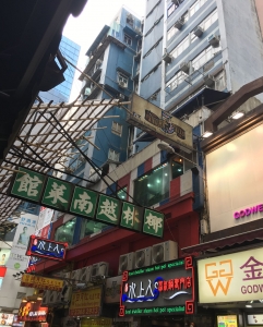 The hostel located in old building