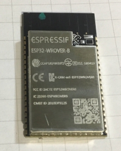 ESP32-WROVER-B