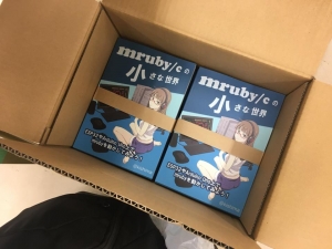 My precious books