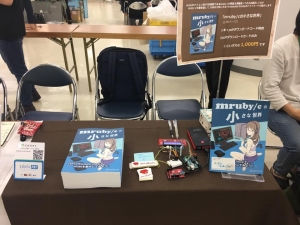 Tech Book Fest 5