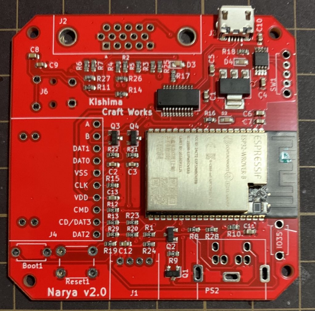 Assembled board