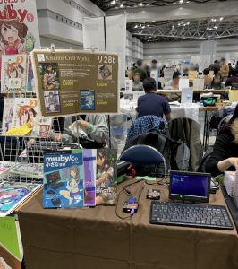 C97 my booth