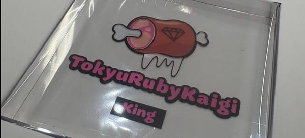 チキントマト煮と鶏レバーペーストのレシピの記憶